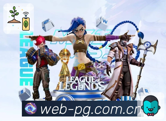 问鼎pg App