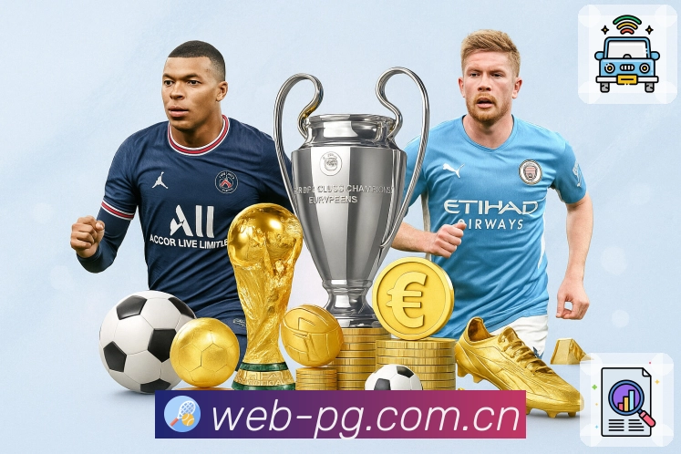 问鼎pg Sports 官方视觉图